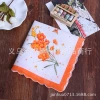وتوزع منديل منديل صغير ذو خلفية بيضاء من الخمير الحميم details Picture